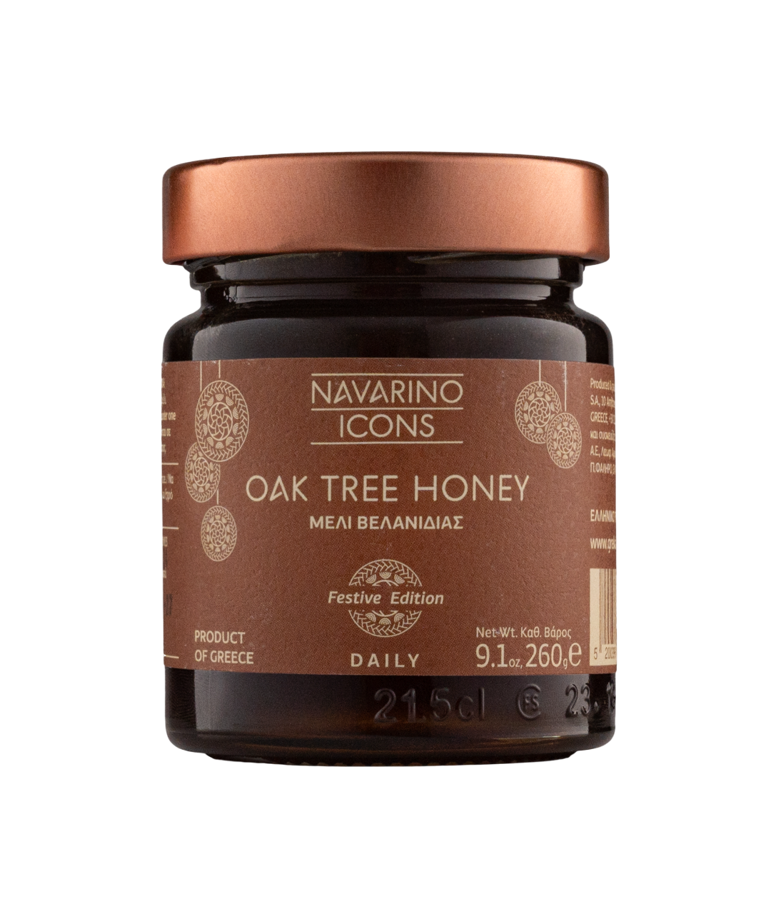 Navarino Icons Daily Oak Tree Honey, 260g